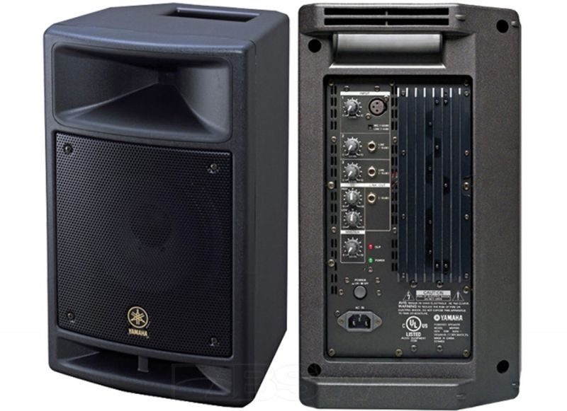 yamaha active pa speakers